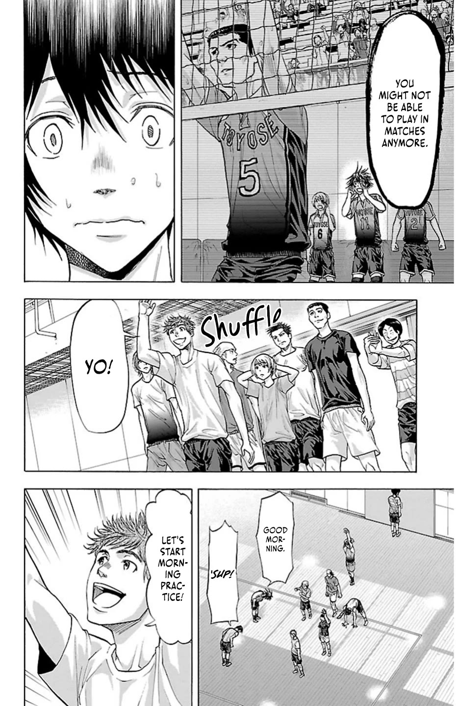 Harigane Service chapter 78 page 18