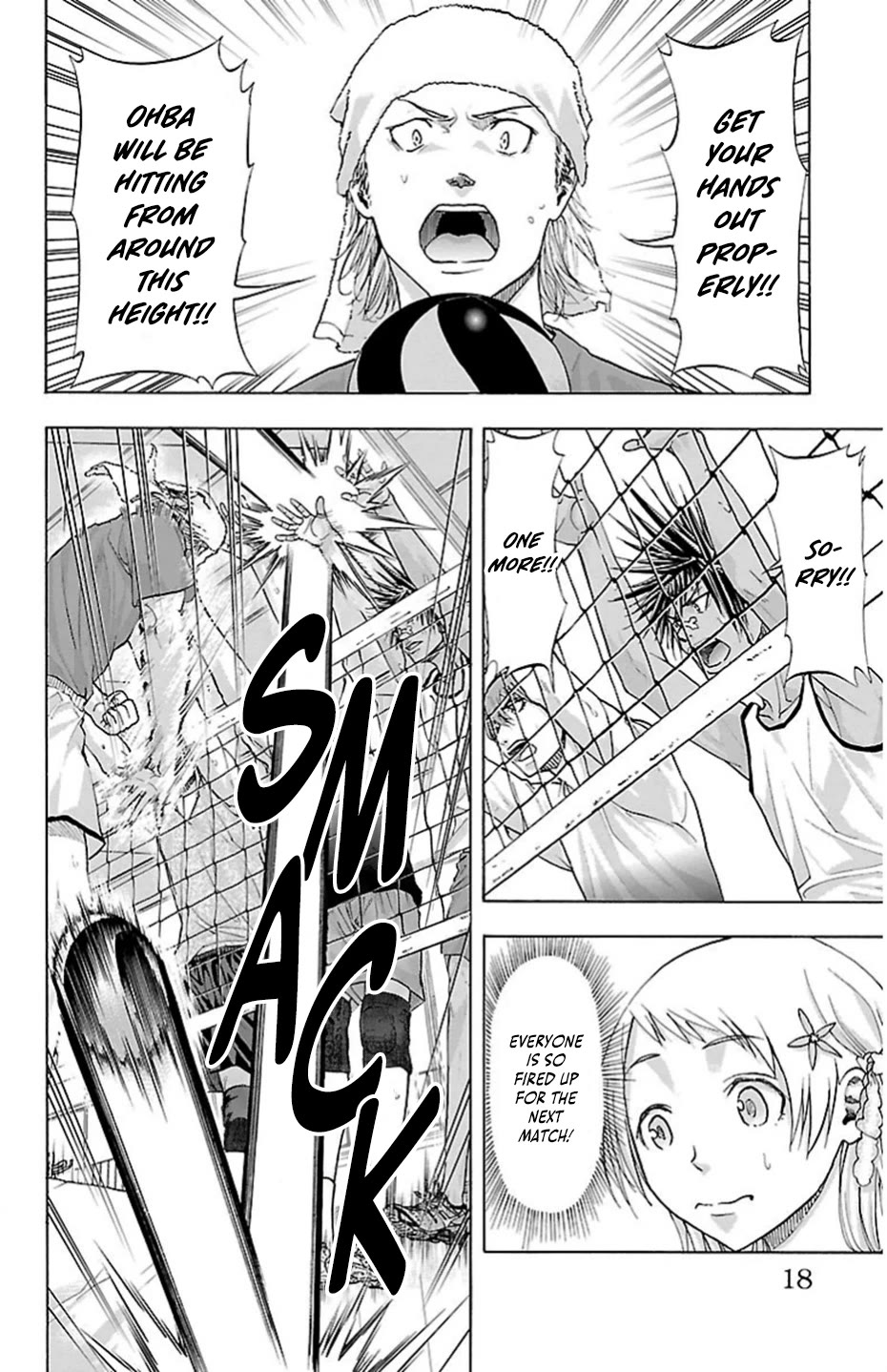 Harigane Service chapter 78 page 20