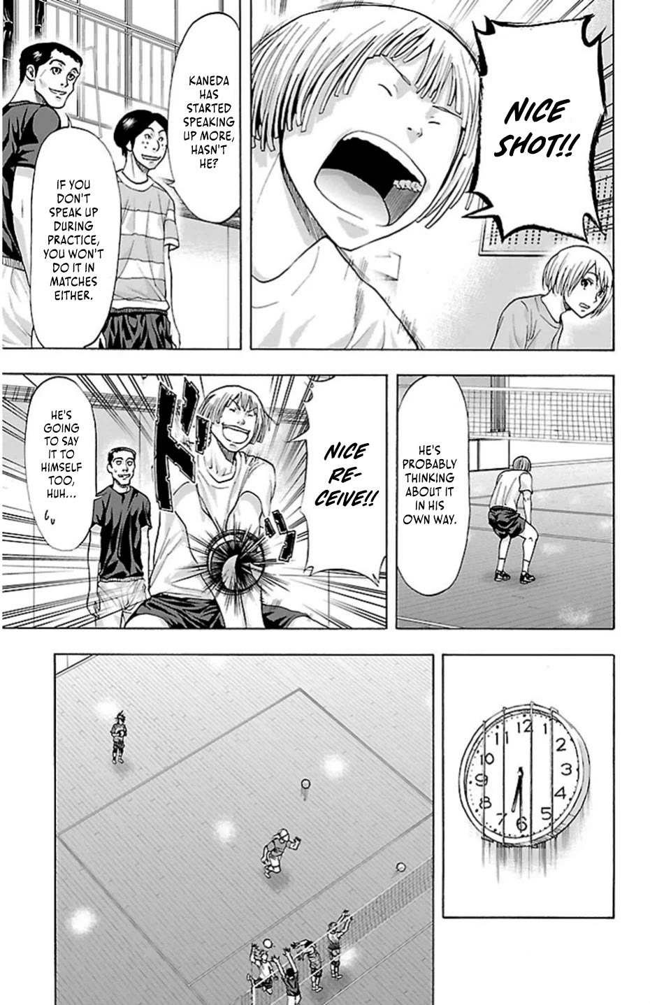 Harigane Service chapter 78 page 21