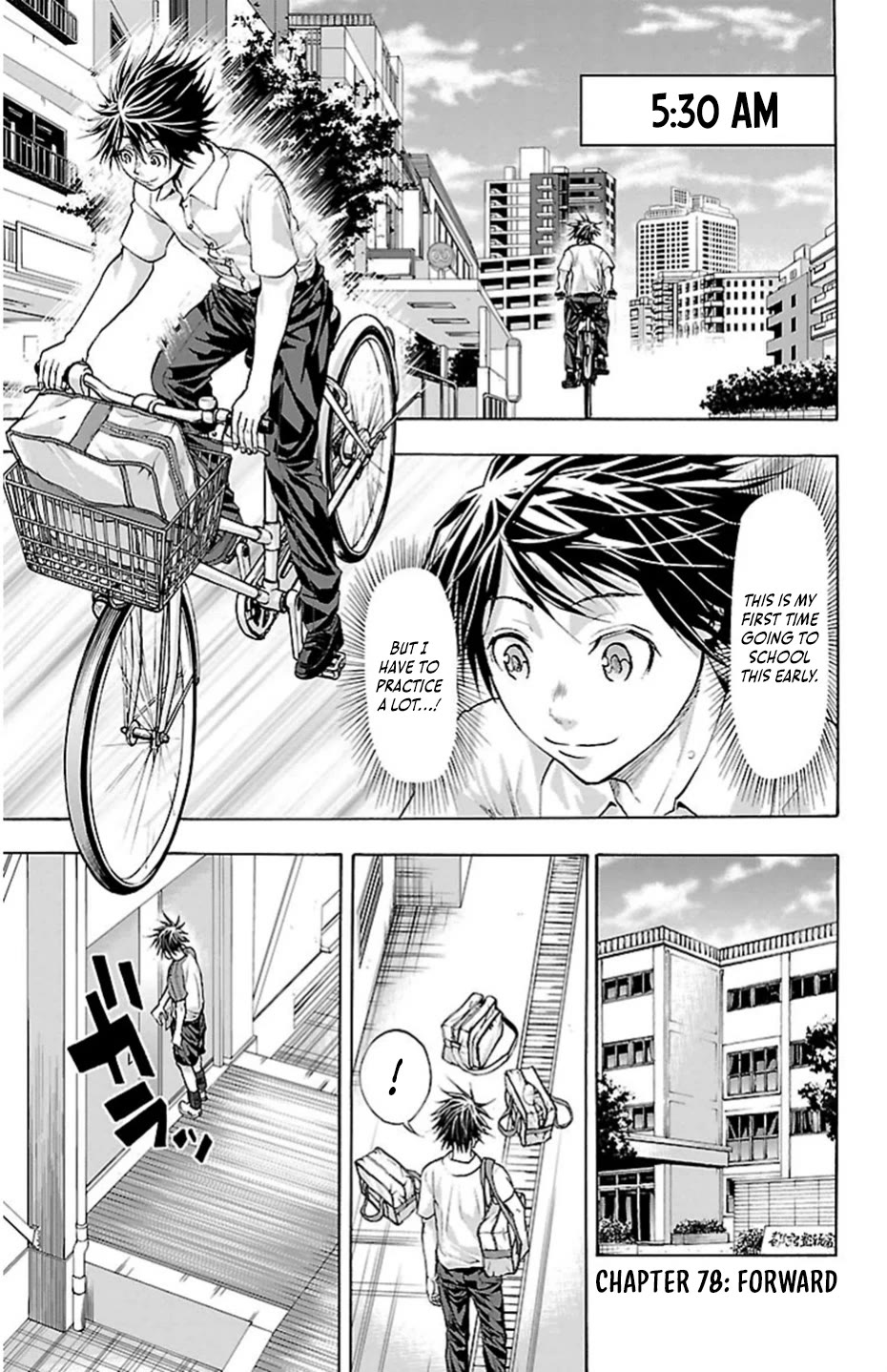 Harigane Service chapter 78 page 7