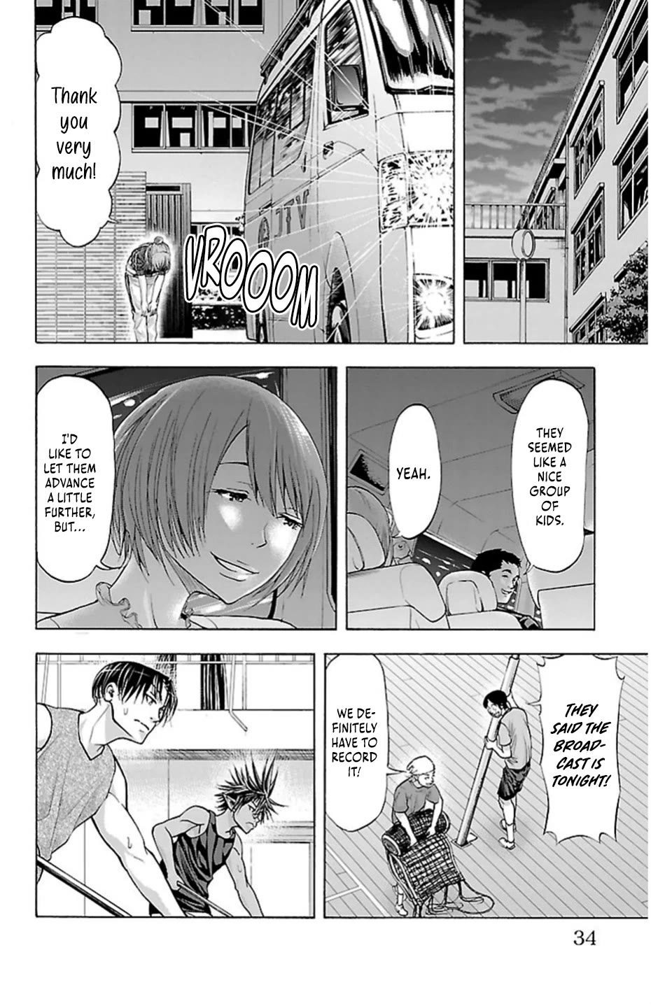Harigane Service chapter 79 page 10