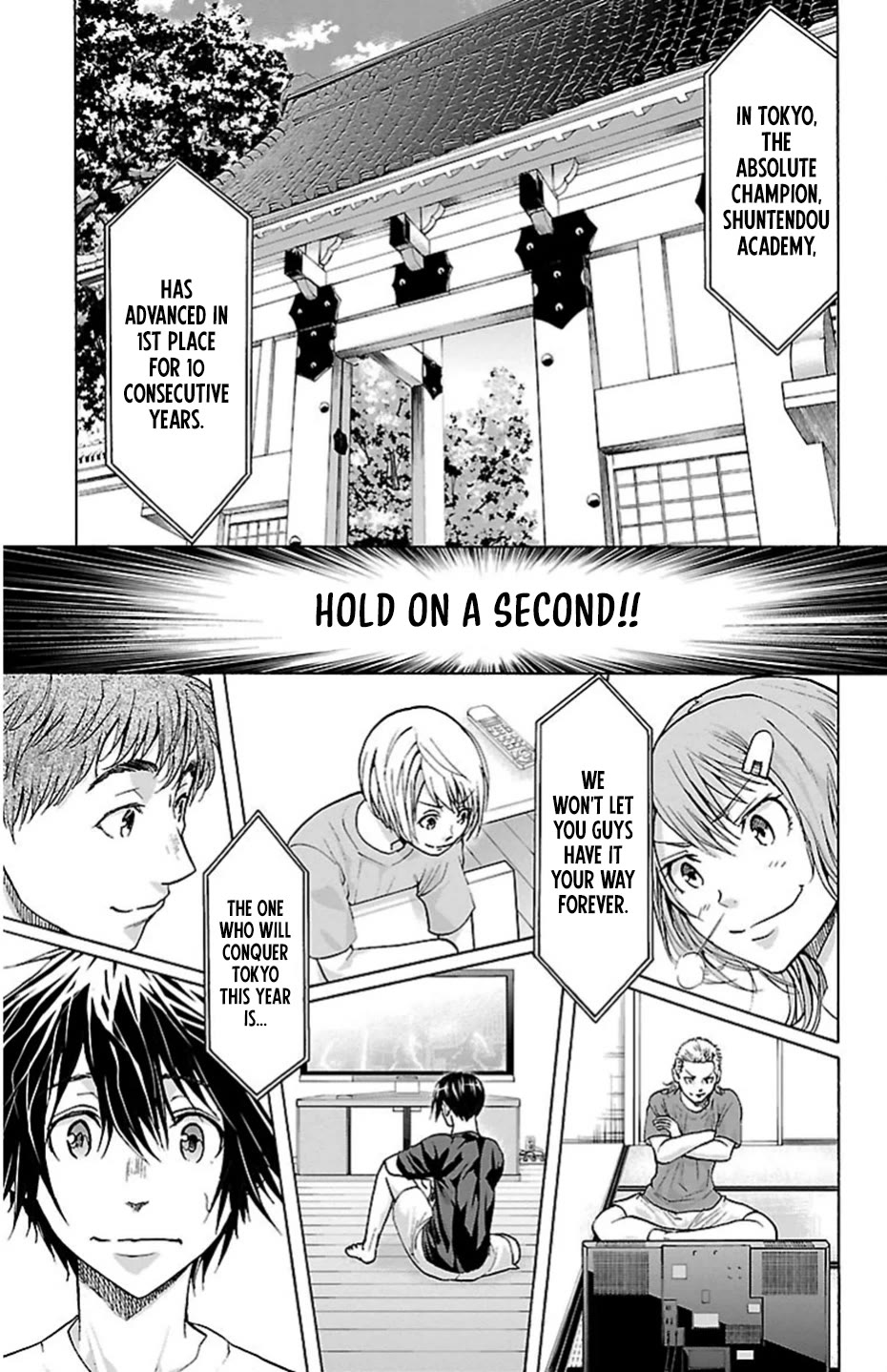 Harigane Service chapter 79 page 13