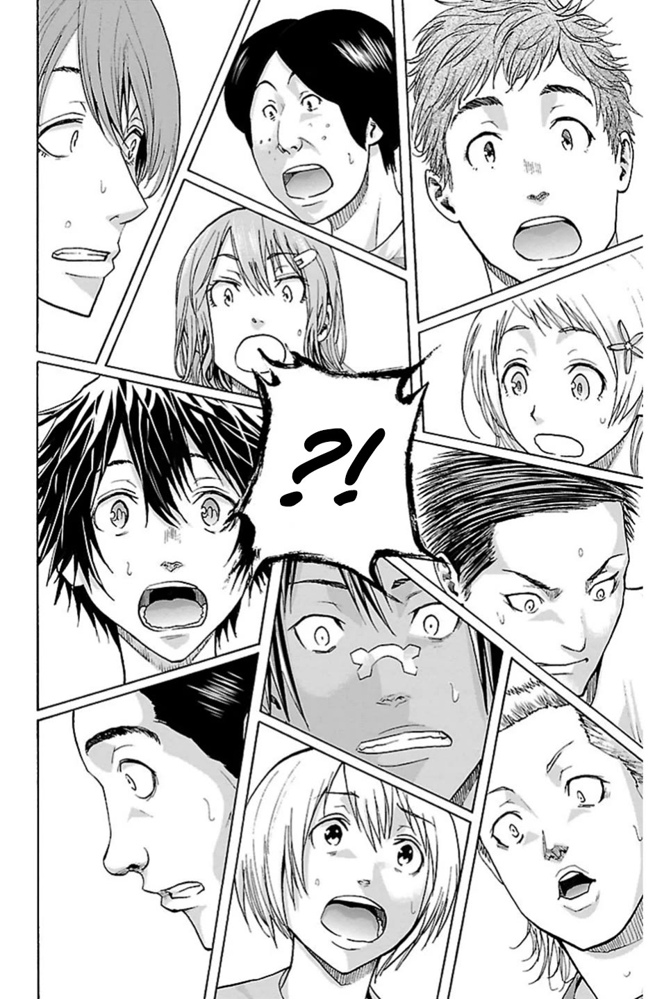 Harigane Service chapter 79 page 15