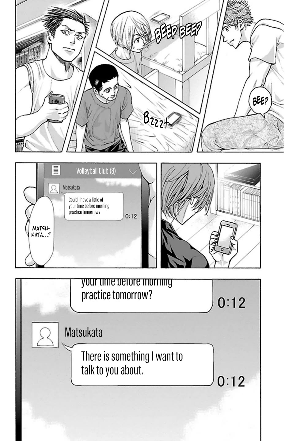Harigane Service chapter 79 page 21