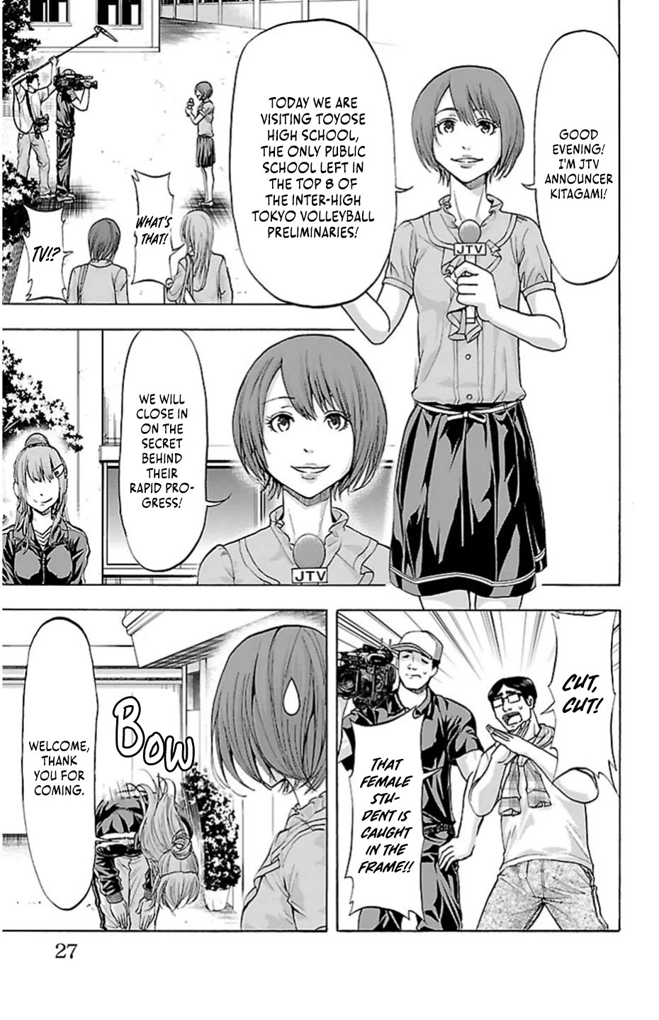 Harigane Service chapter 79 page 3