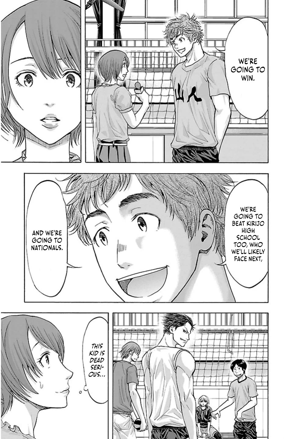 Harigane Service chapter 79 page 9