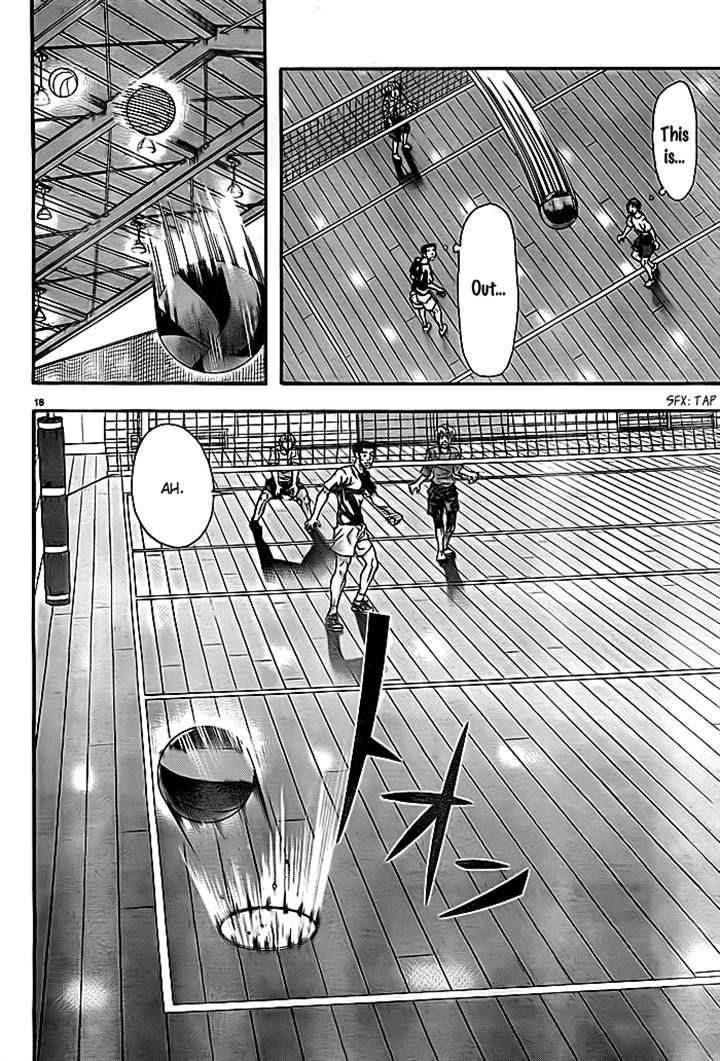 Harigane Service chapter 8 page 15