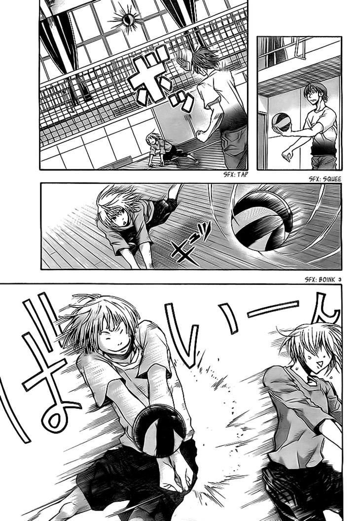 Harigane Service chapter 8 page 3
