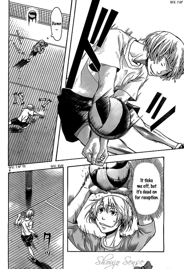 Harigane Service chapter 8 page 6