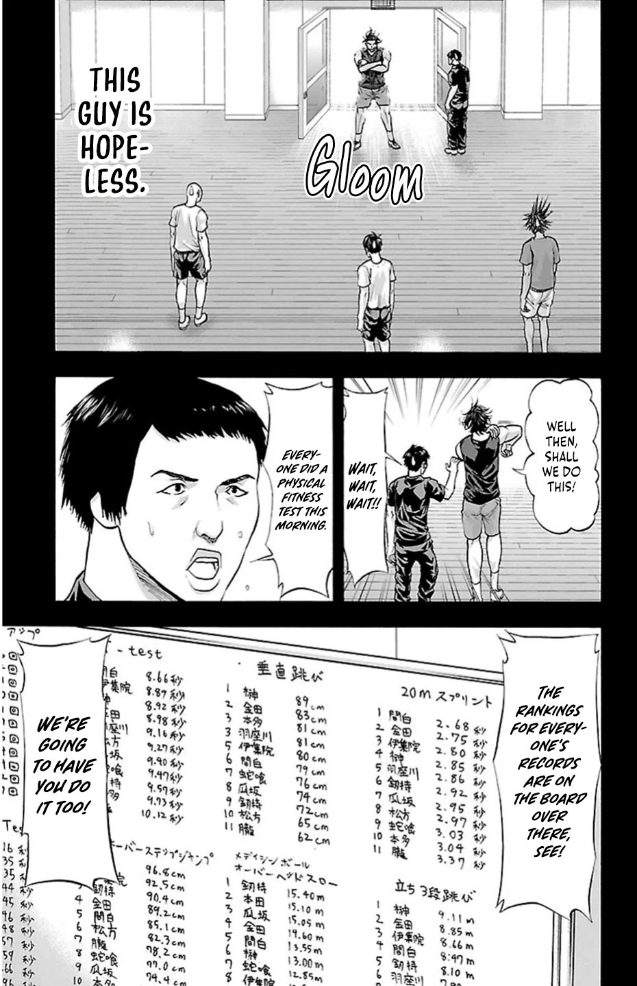 Harigane Service chapter 80 page 10