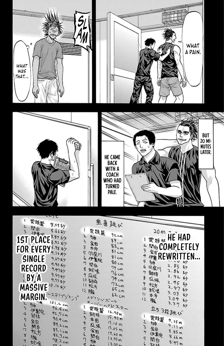 Harigane Service chapter 80 page 11