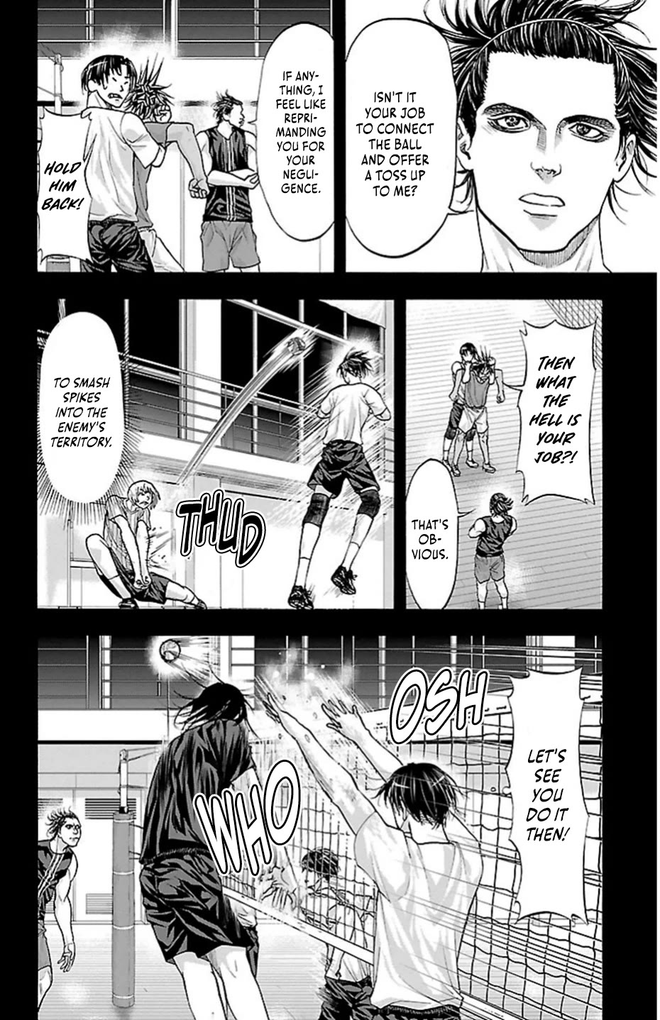 Harigane Service chapter 80 page 13