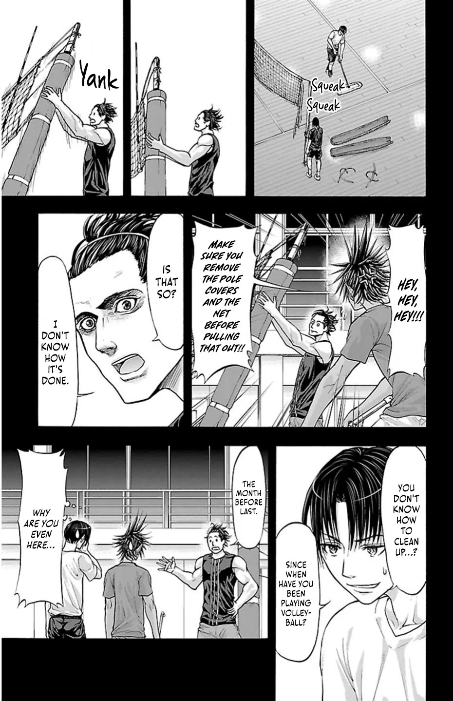 Harigane Service chapter 80 page 17