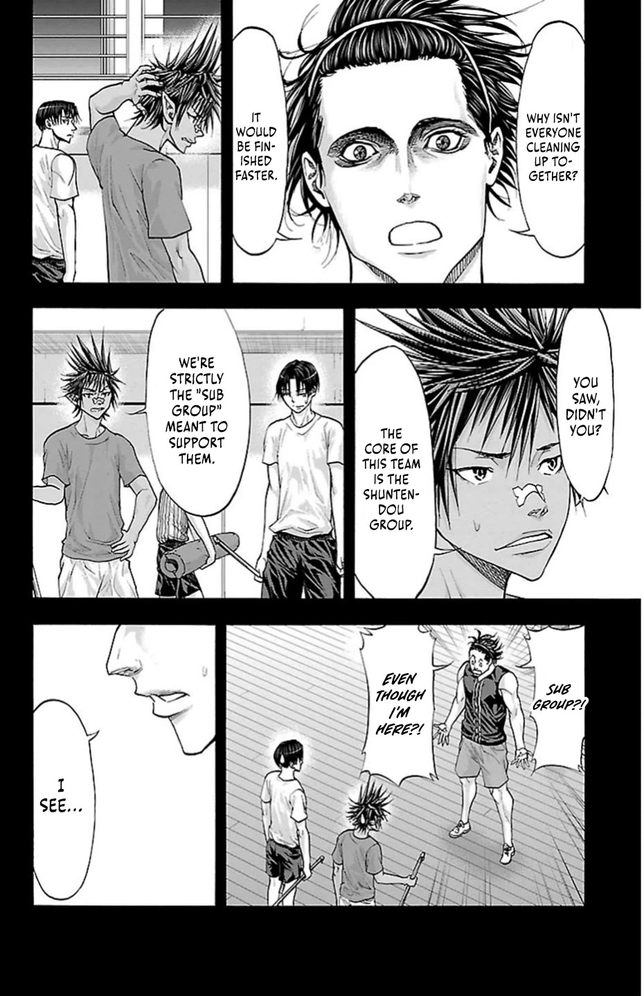 Harigane Service chapter 80 page 18
