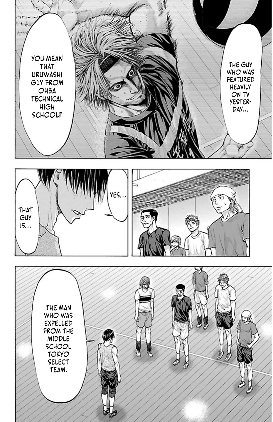 Harigane Service chapter 80 page 2