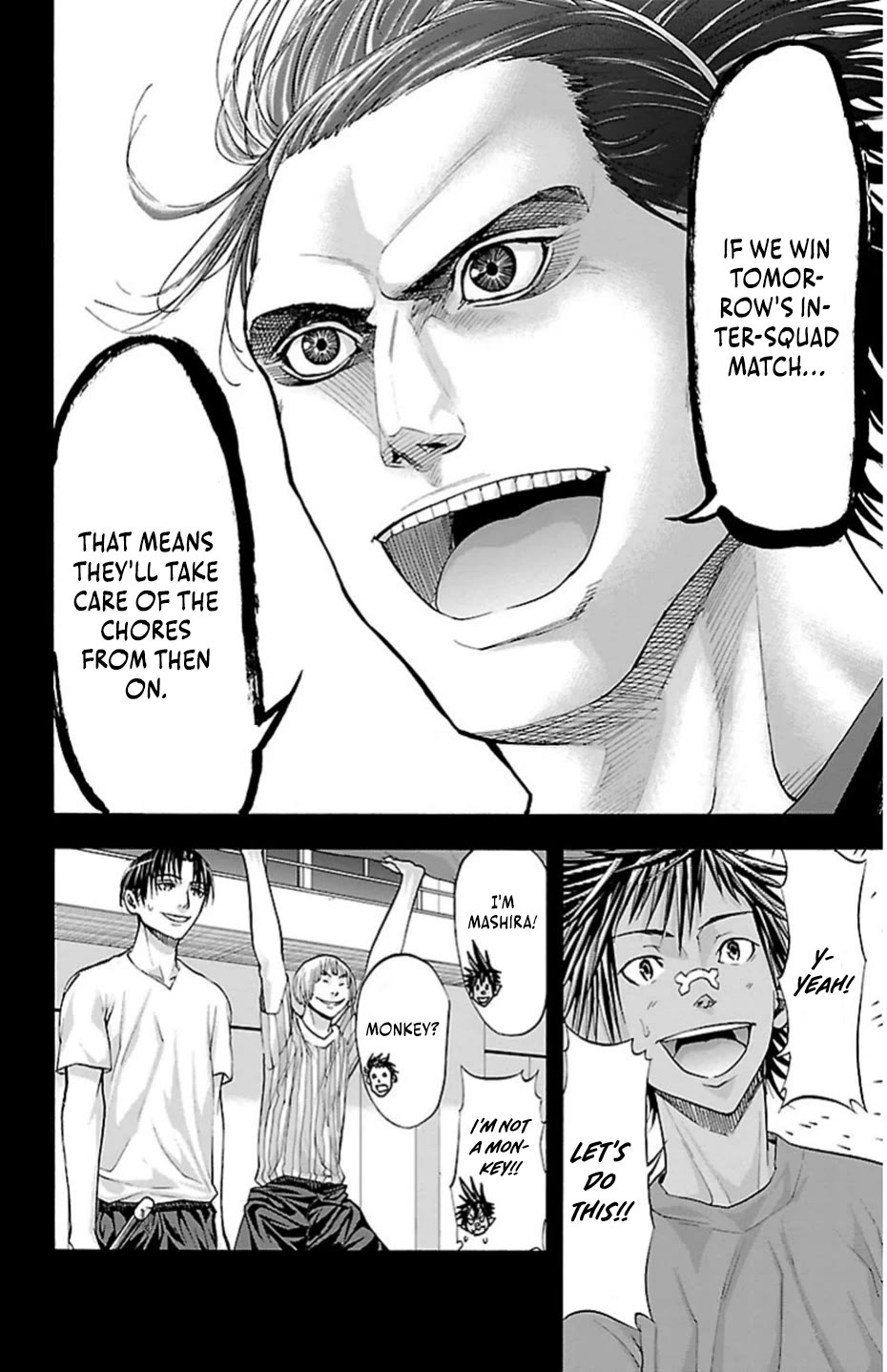 Harigane Service chapter 80 page 20