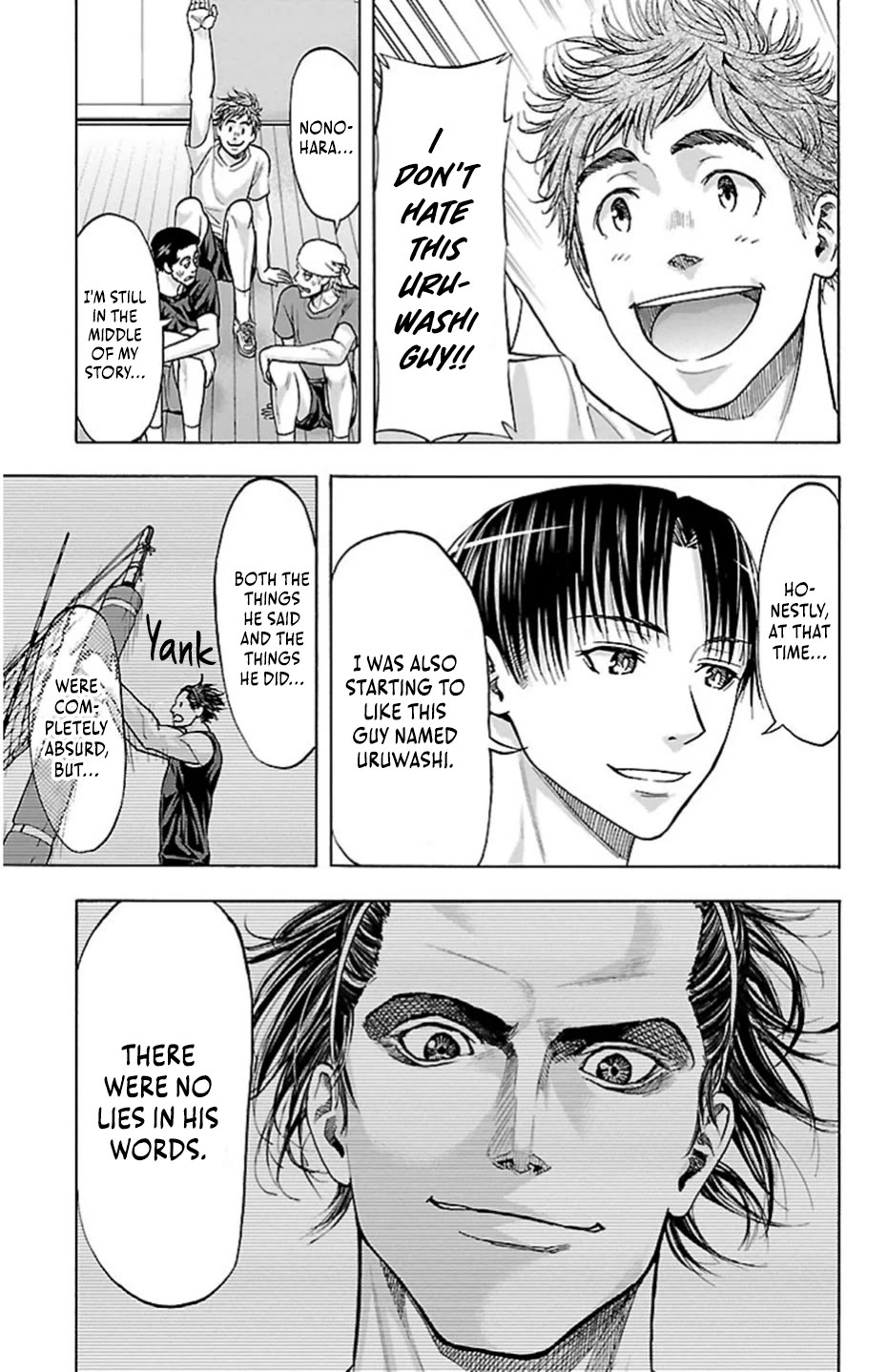 Harigane Service chapter 80 page 21