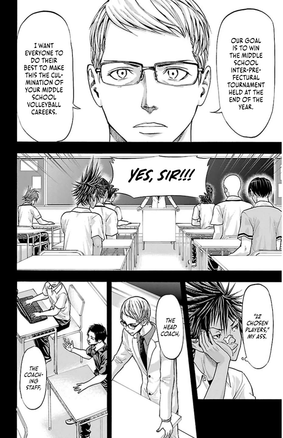 Harigane Service chapter 80 page 4