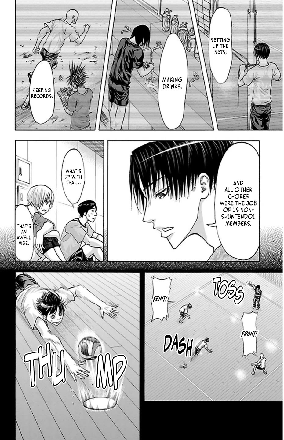 Harigane Service chapter 80 page 6