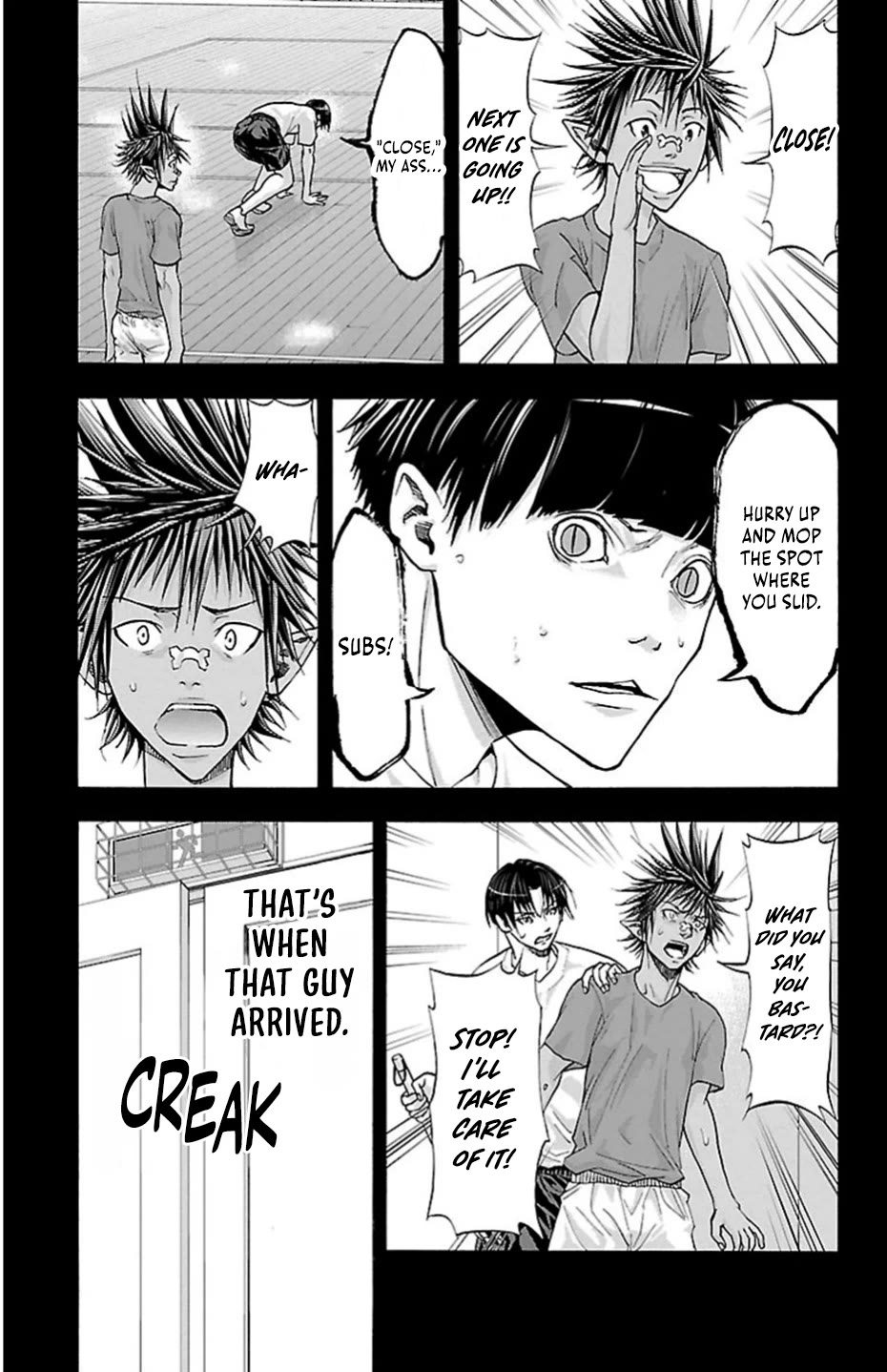 Harigane Service chapter 80 page 7