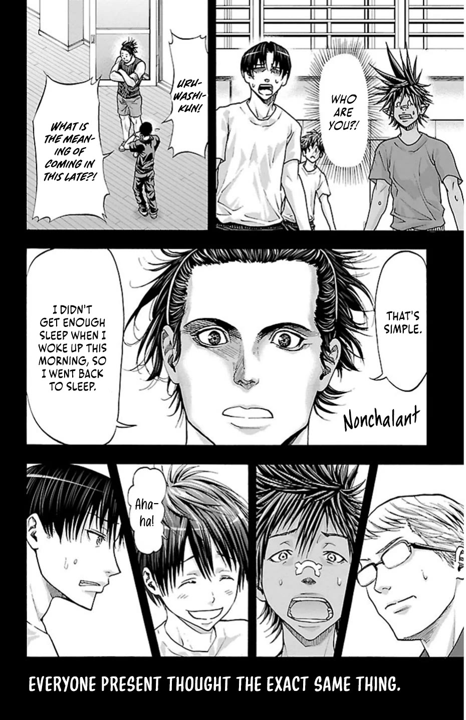 Harigane Service chapter 80 page 9