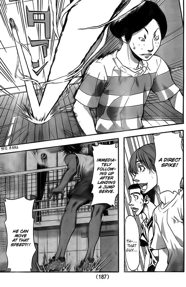 Harigane Service chapter 9 page 10