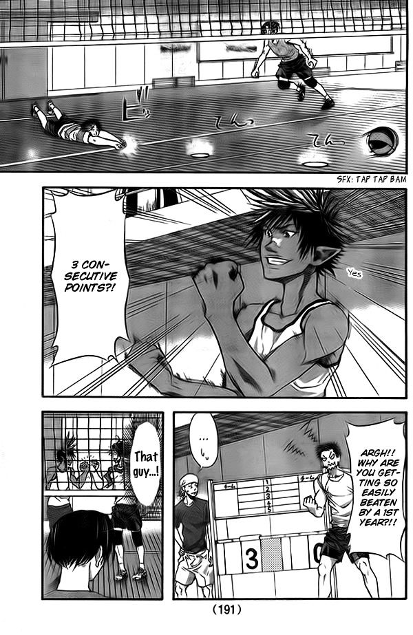 Harigane Service chapter 9 page 14