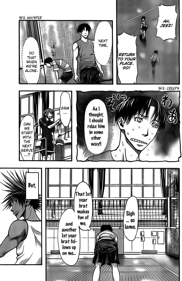 Harigane Service chapter 9 page 18