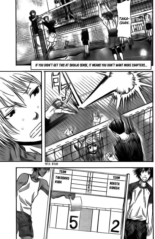 Harigane Service chapter 9 page 2