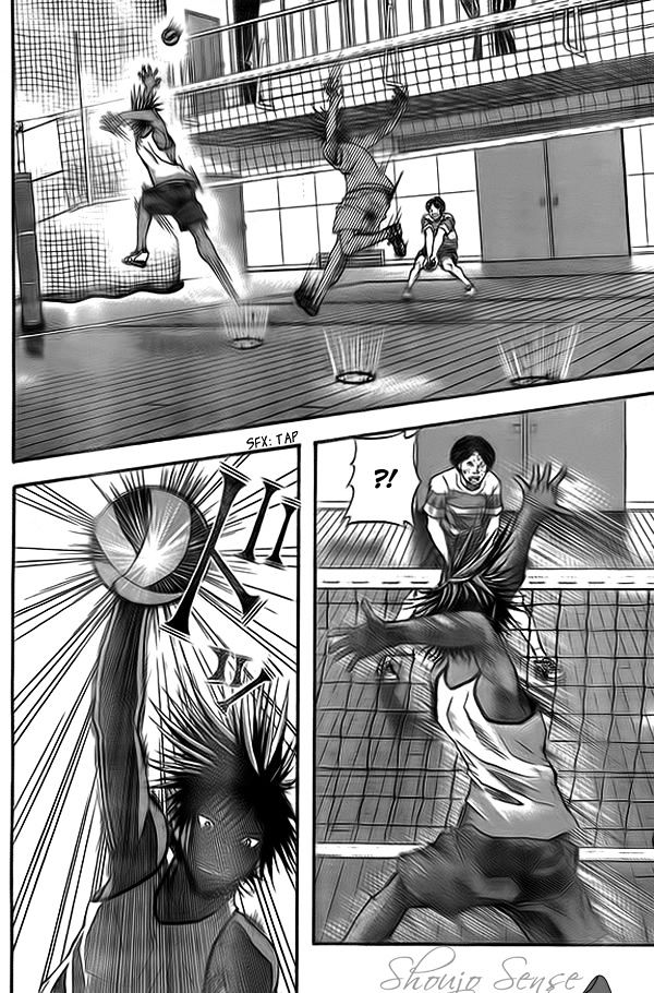 Harigane Service chapter 9 page 9