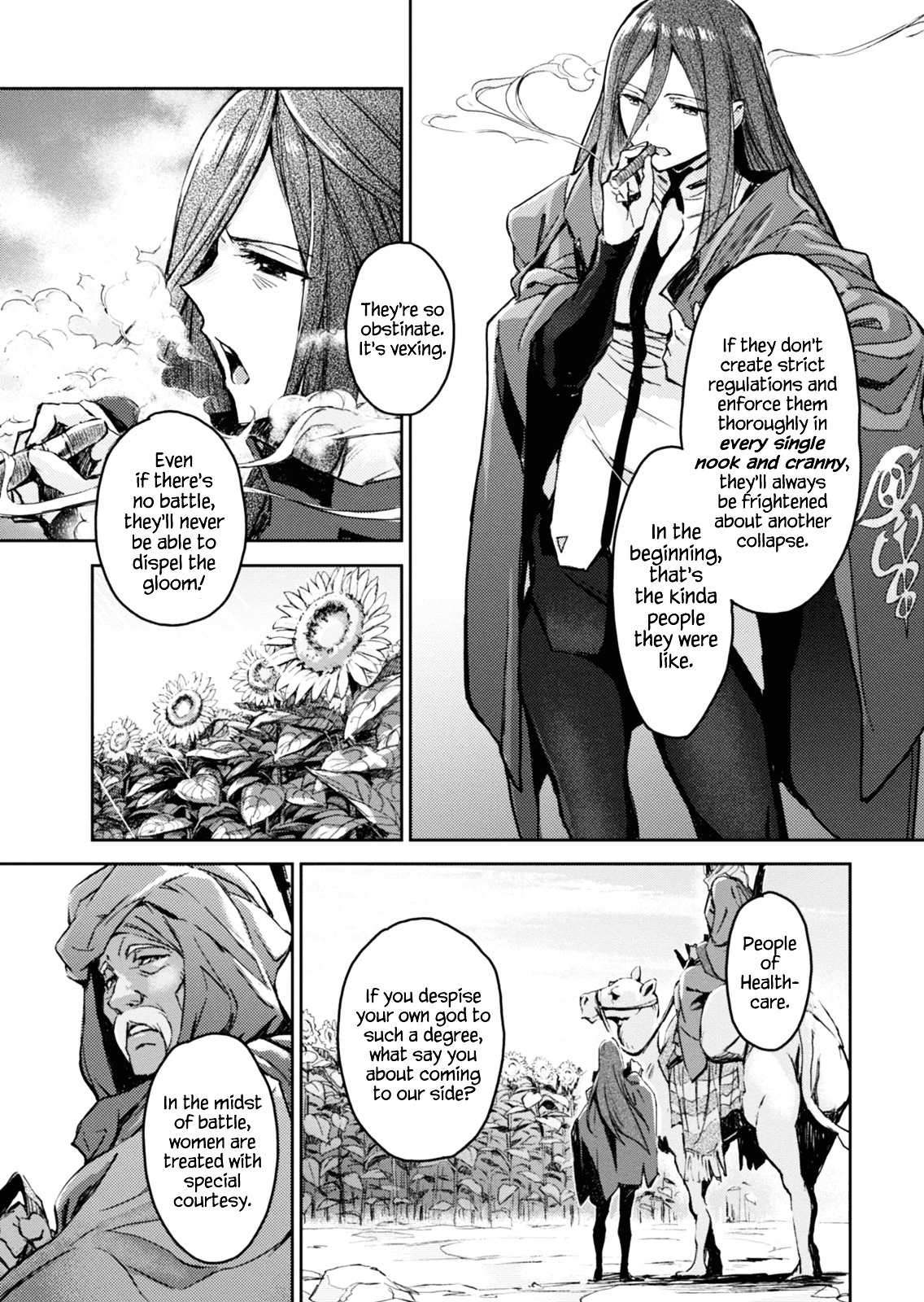 Harmony chapter 1 page 13