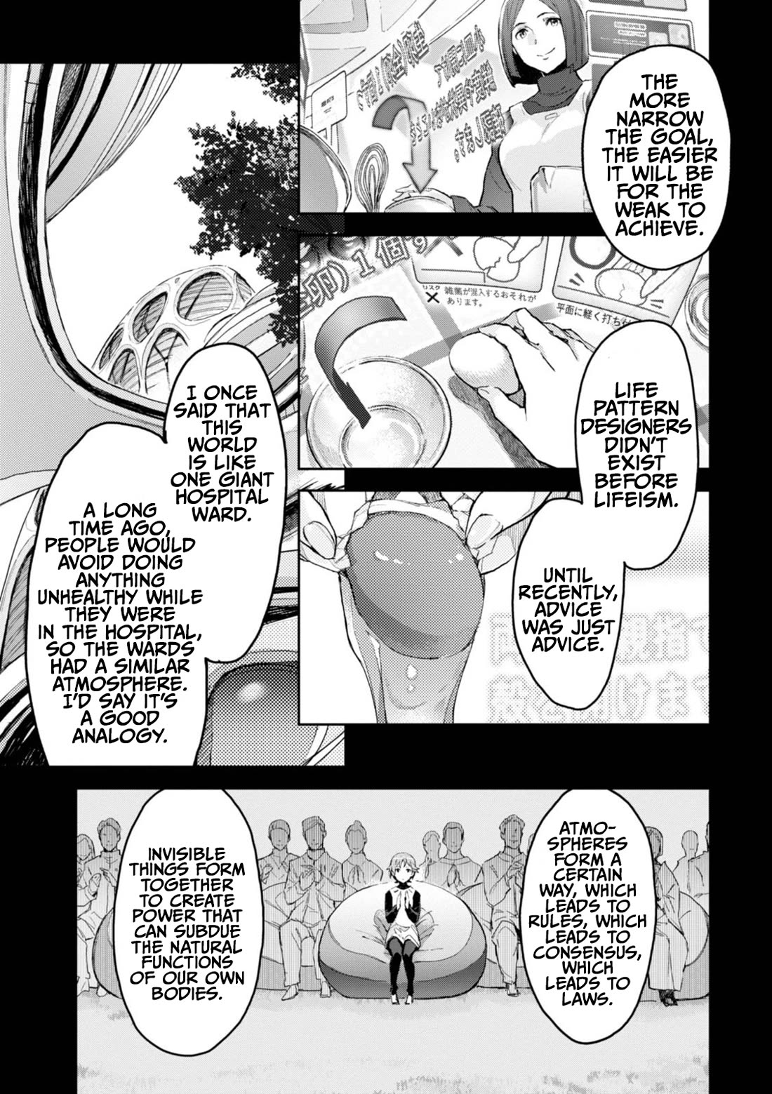 Harmony chapter 11 page 10