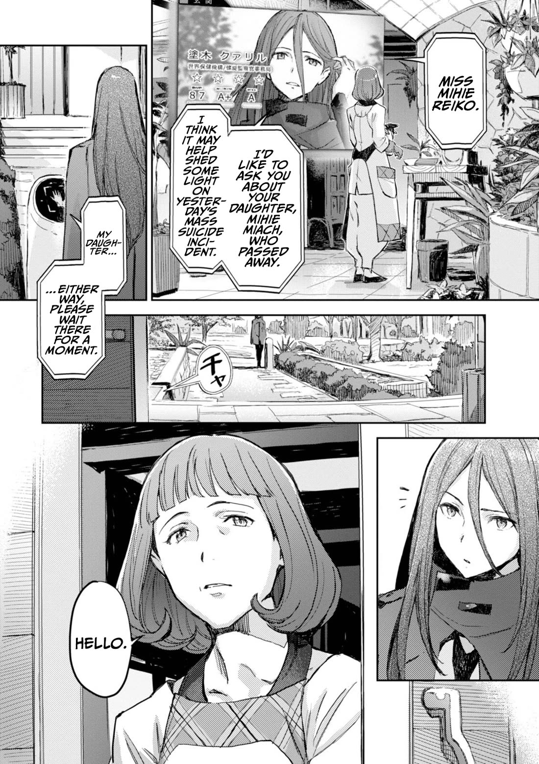 Harmony chapter 11 page 23