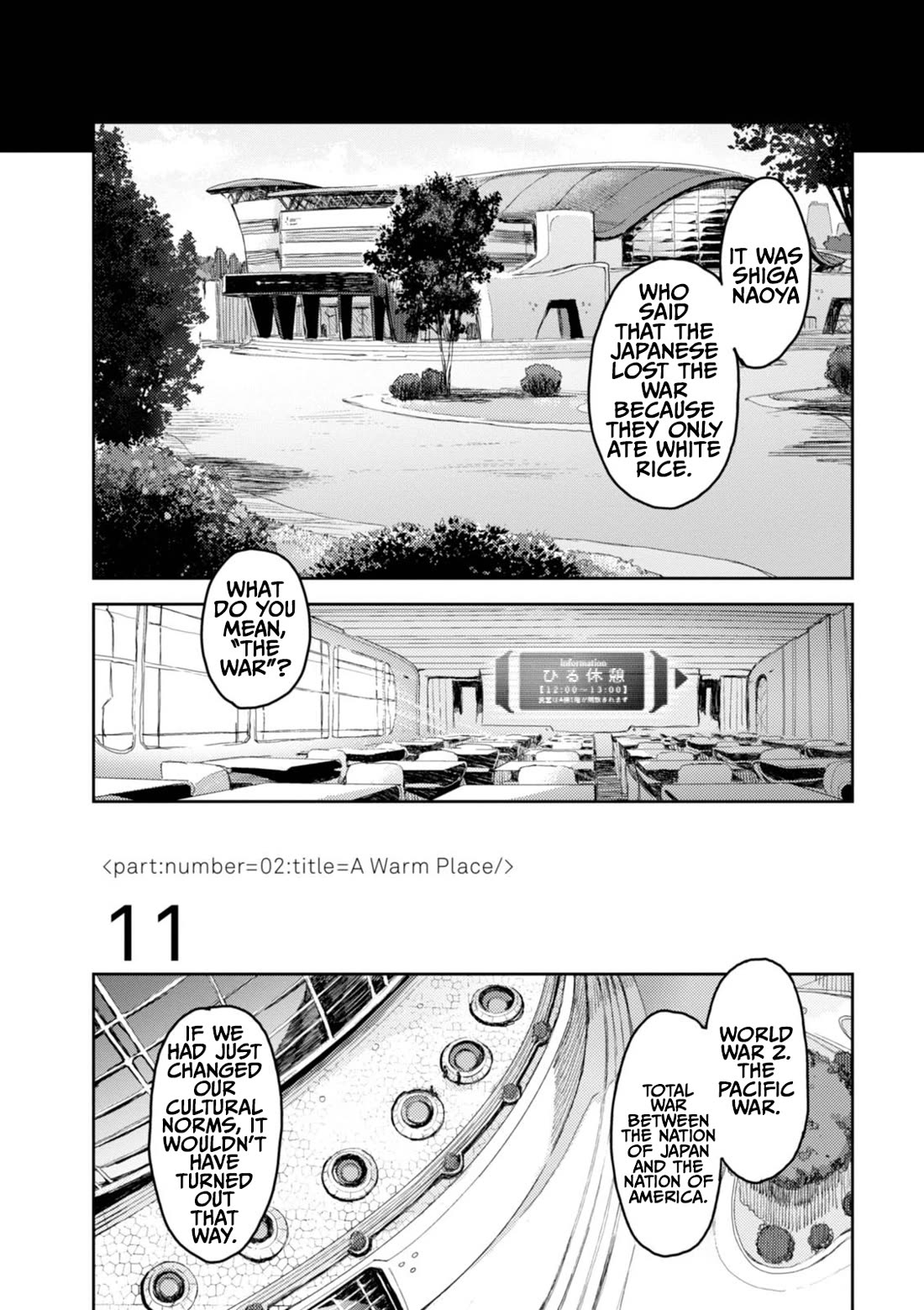 Harmony chapter 11 page 4