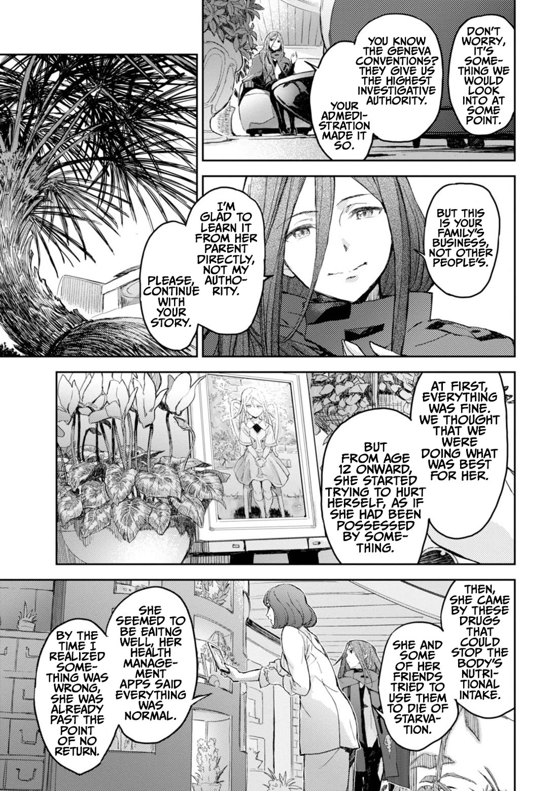 Harmony chapter 12 page 7