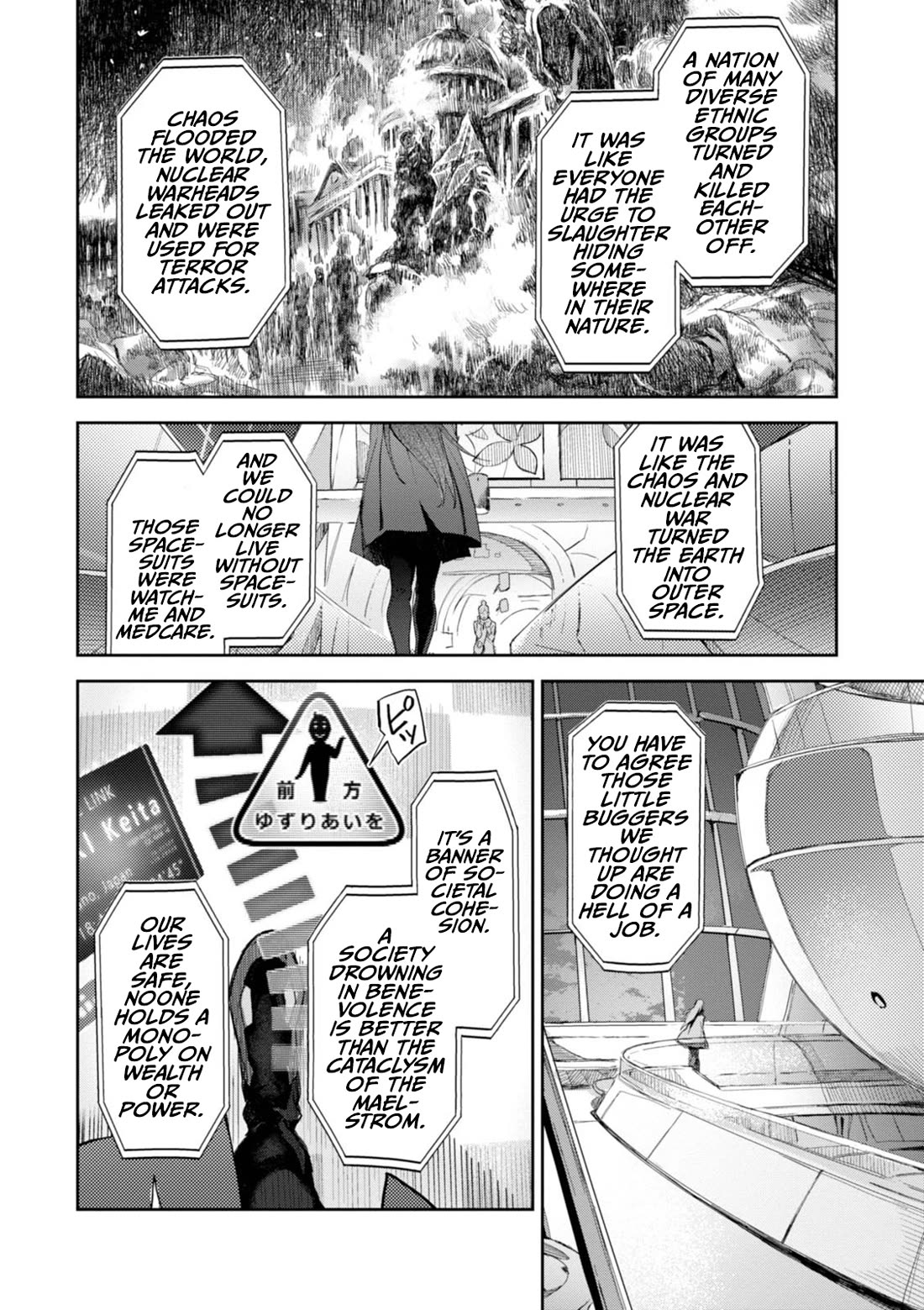 Harmony chapter 13 page 6