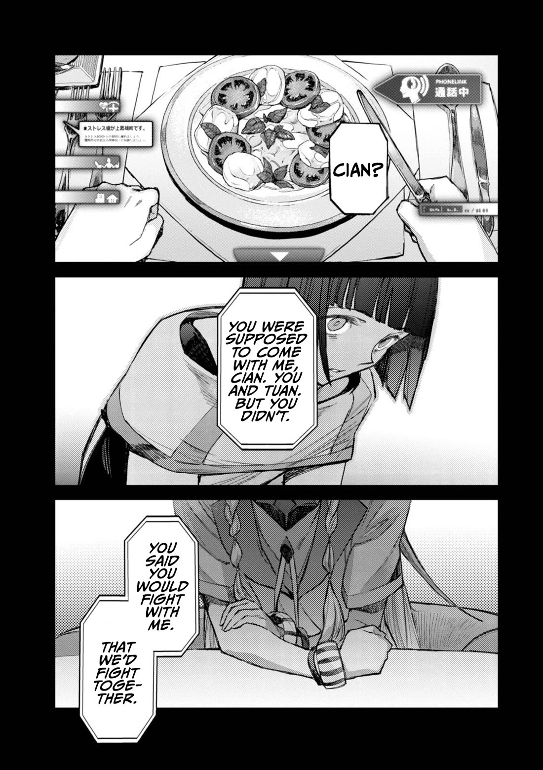 Harmony chapter 14 page 11