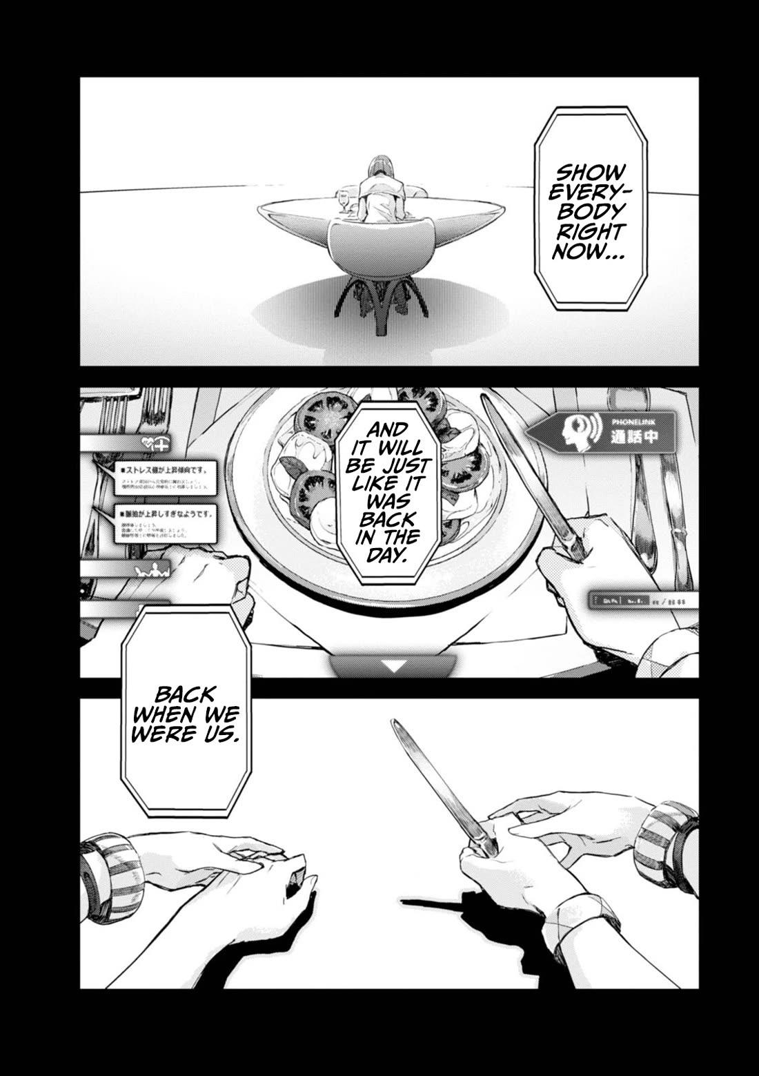 Harmony chapter 14 page 13