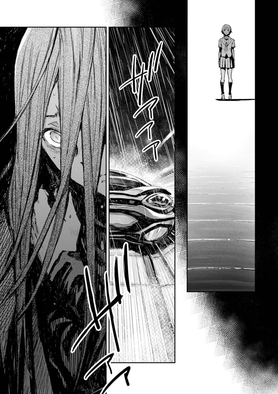 Harmony chapter 14 page 18