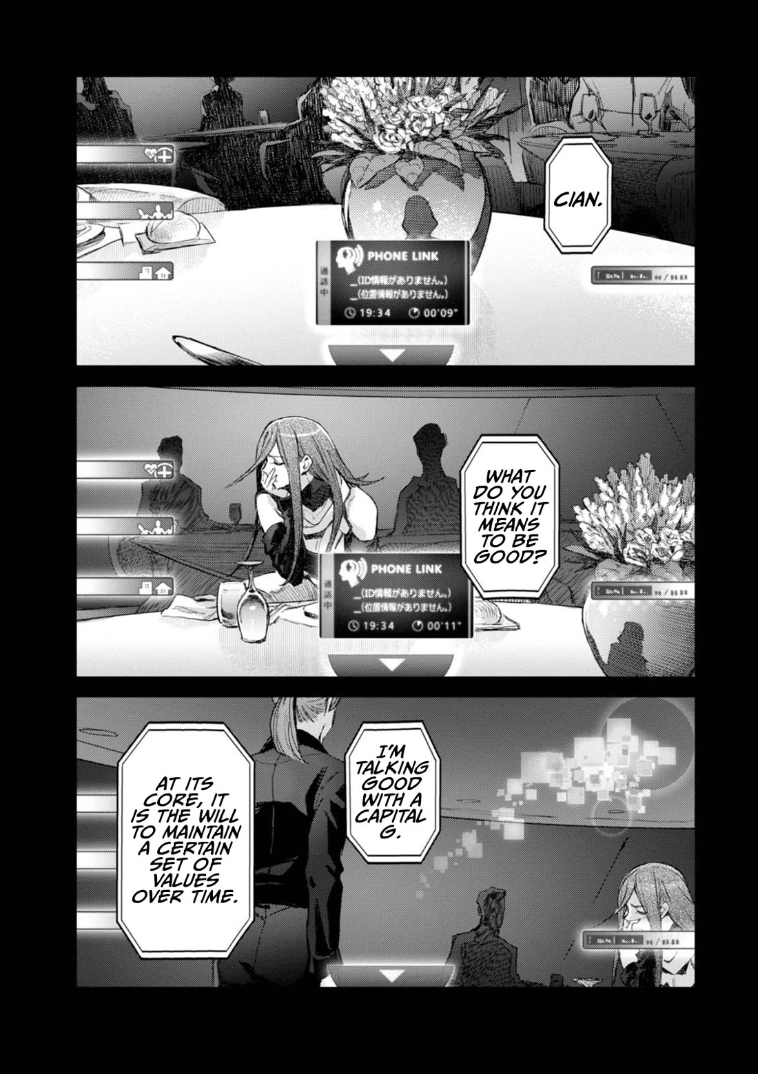 Harmony chapter 14 page 5