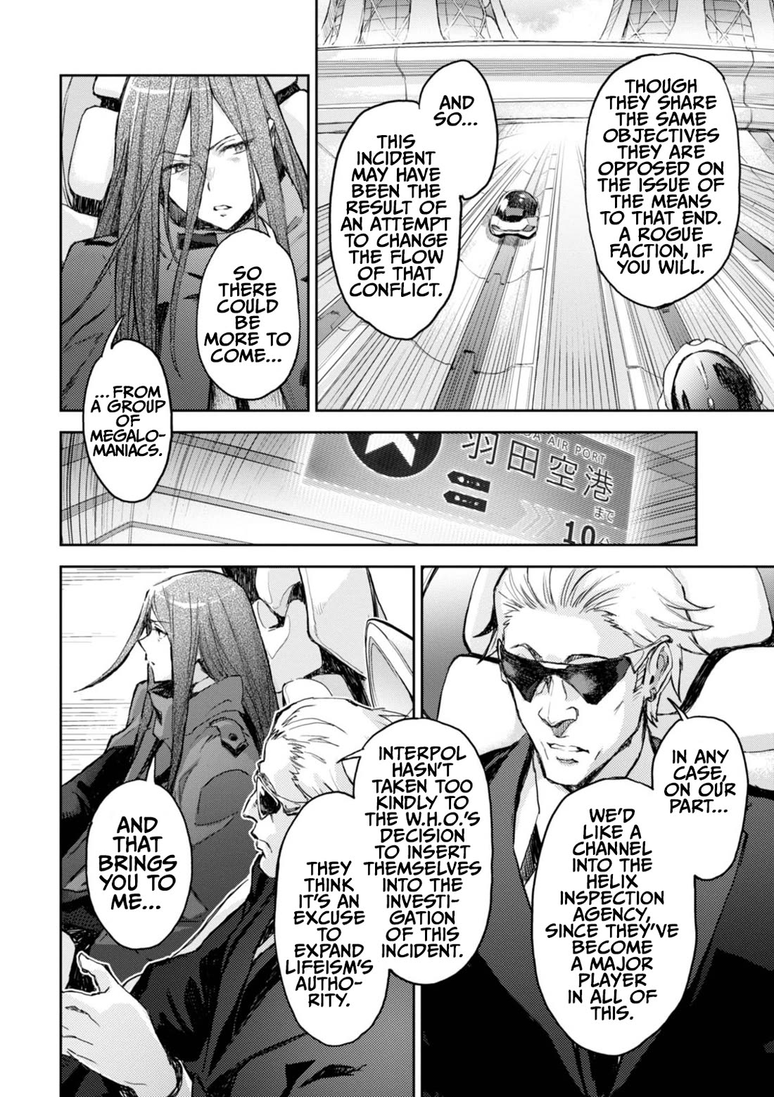 Harmony chapter 15 page 20