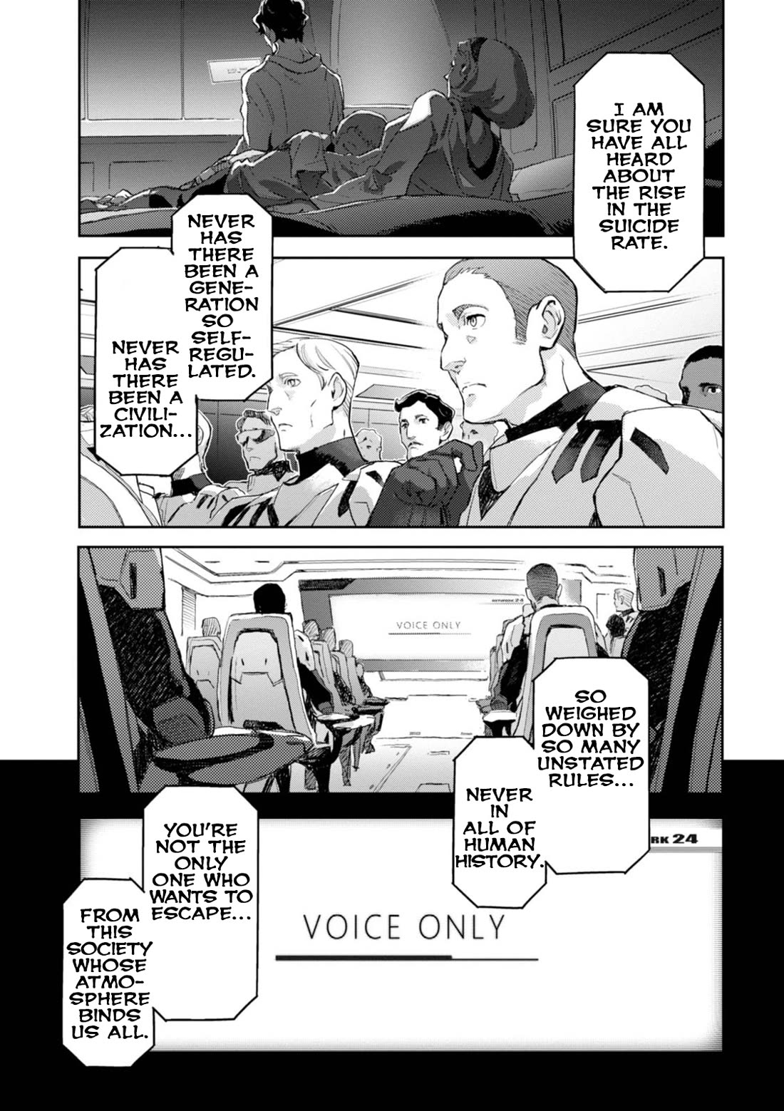 Harmony chapter 16 page 3