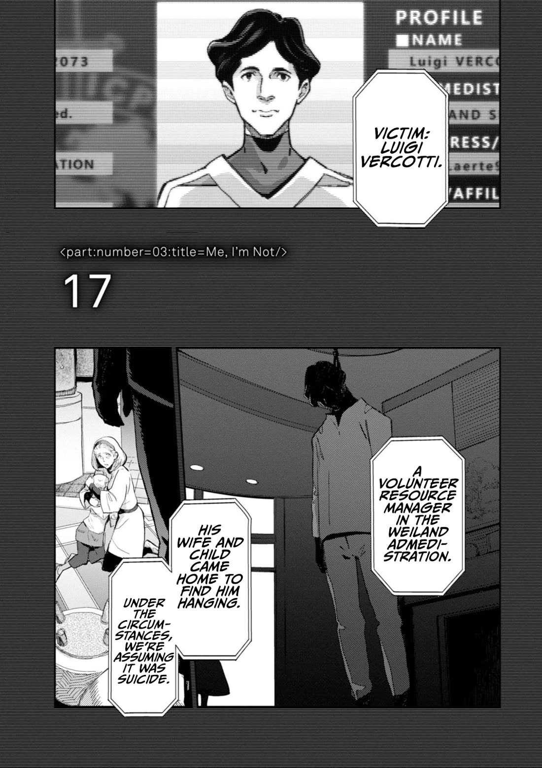 Harmony chapter 17 page 1