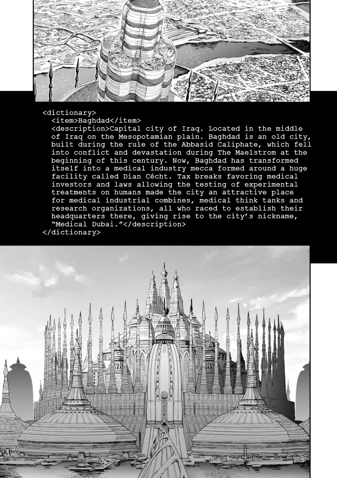 Harmony chapter 17 page 13