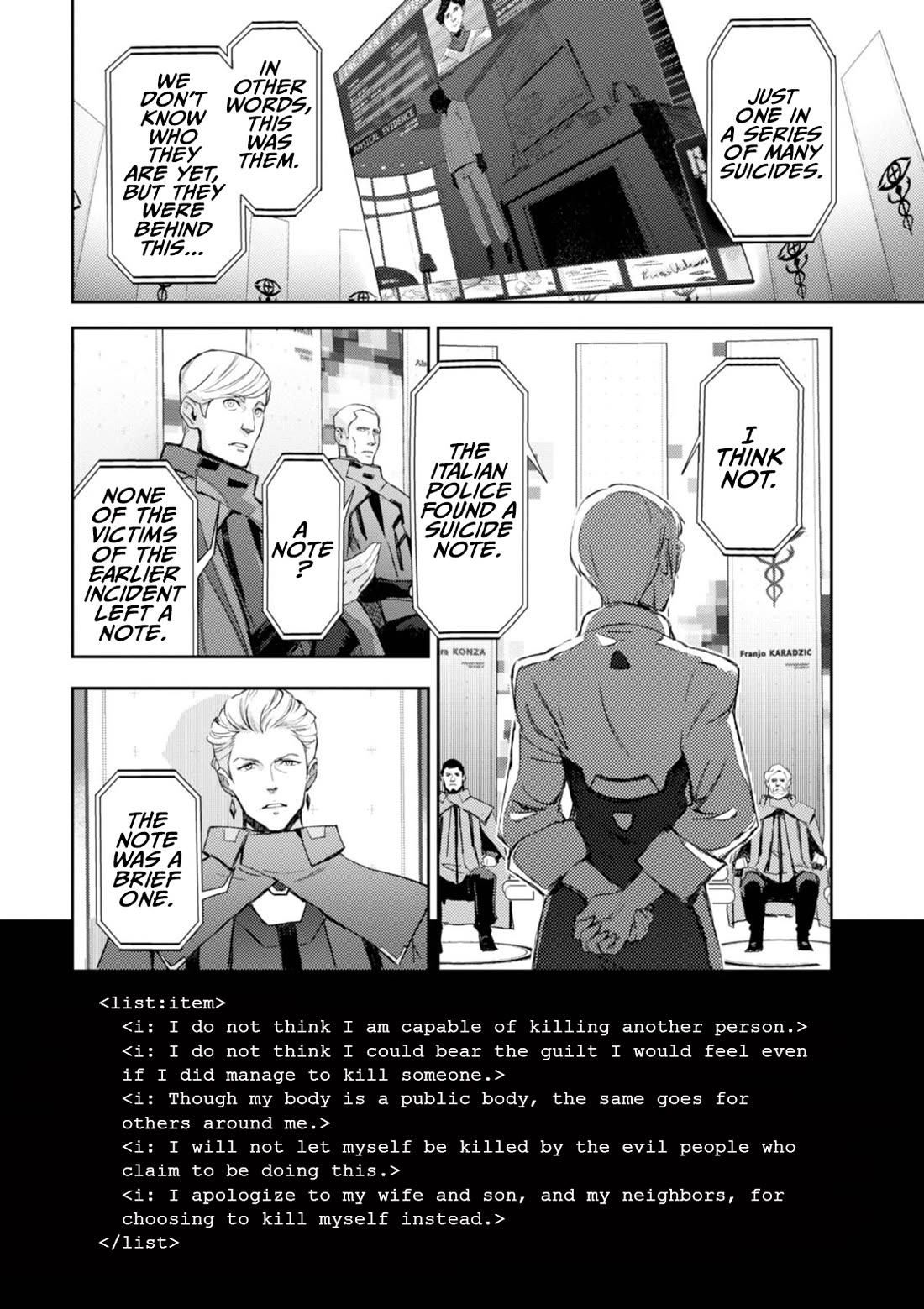 Harmony chapter 17 page 2