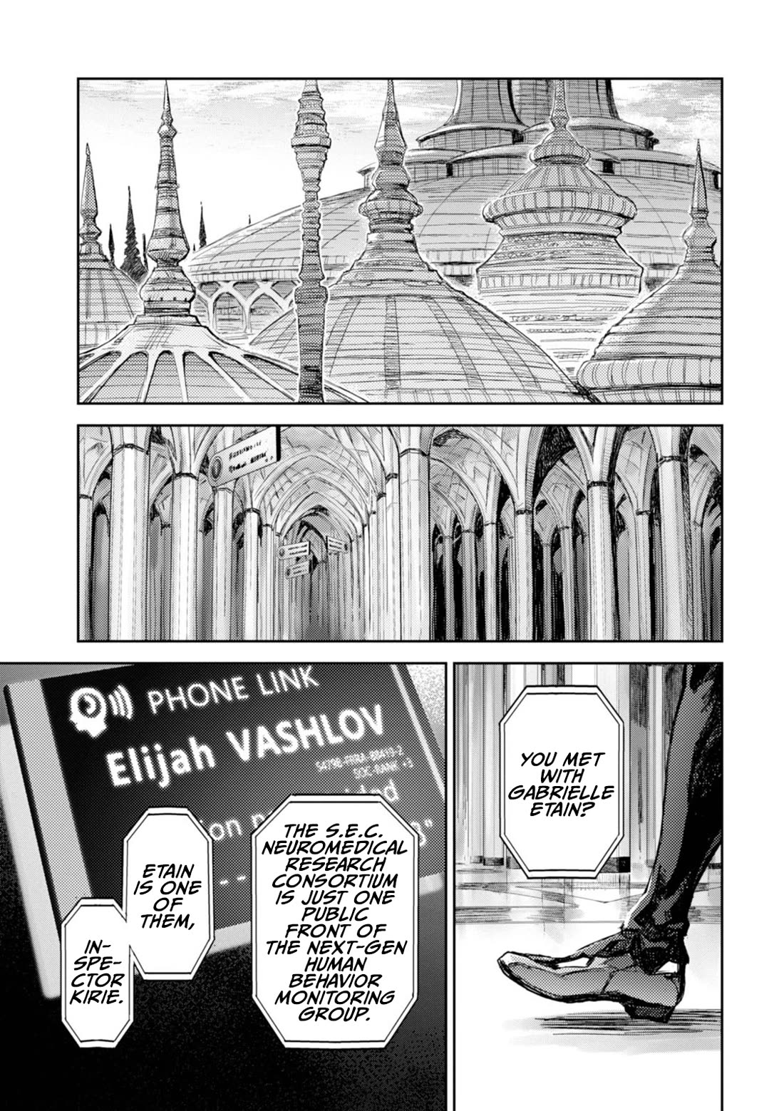 Harmony chapter 18 page 15