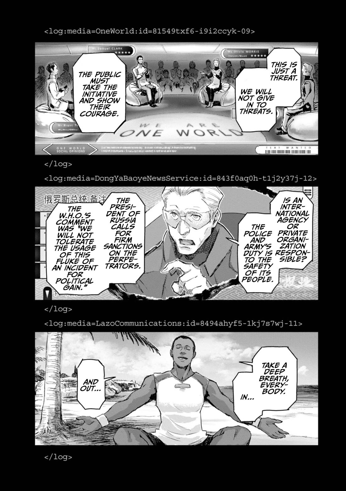 Harmony chapter 18 page 21