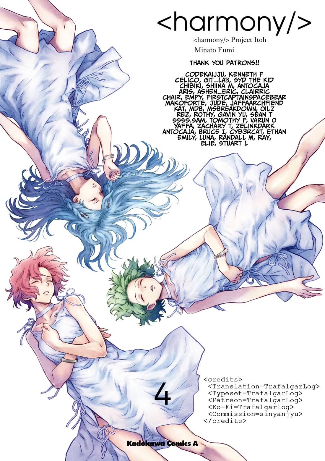 Harmony chapter 18 page 24