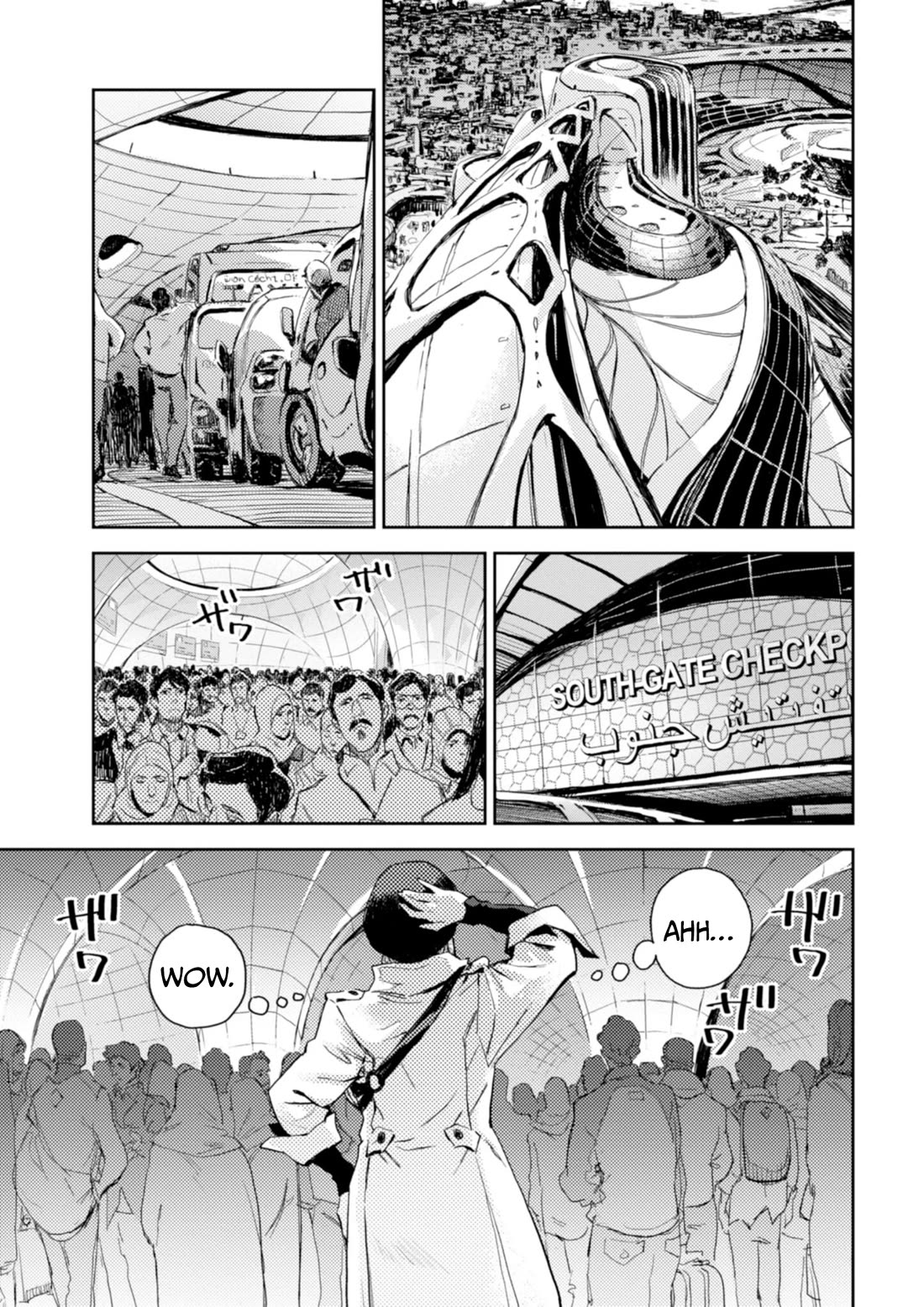 Harmony chapter 19 page 10