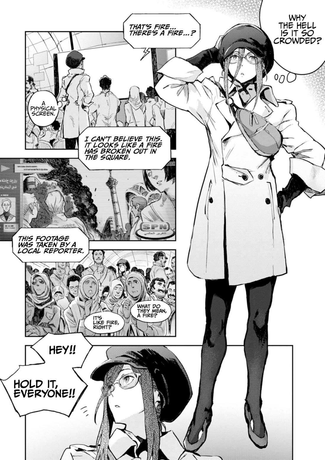 Harmony chapter 19 page 11